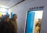 Tehri Garhwal Jail Inspection